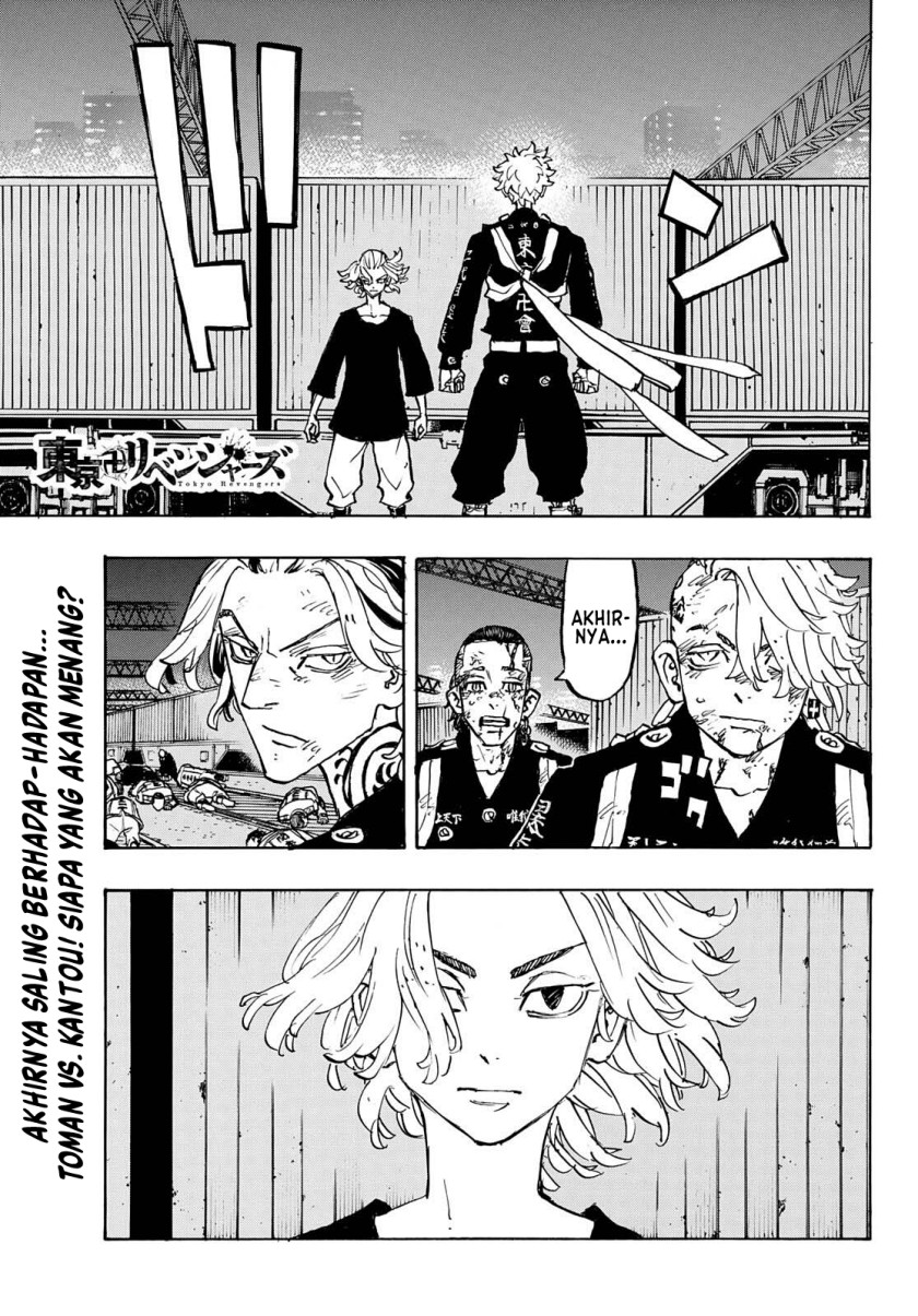 Tokyo卍Revengers Chapter 261 Gambar 1